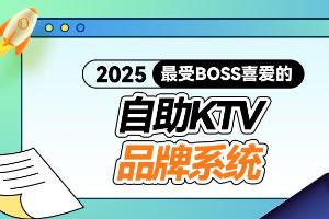 从0到200家店！才盛云让创业老板追着合作？