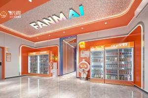 自助KTV开店费用指南，你觉得多少合适？