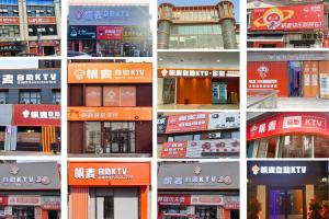 帆麦自助KTV，如何成为潮流生活的一部分？